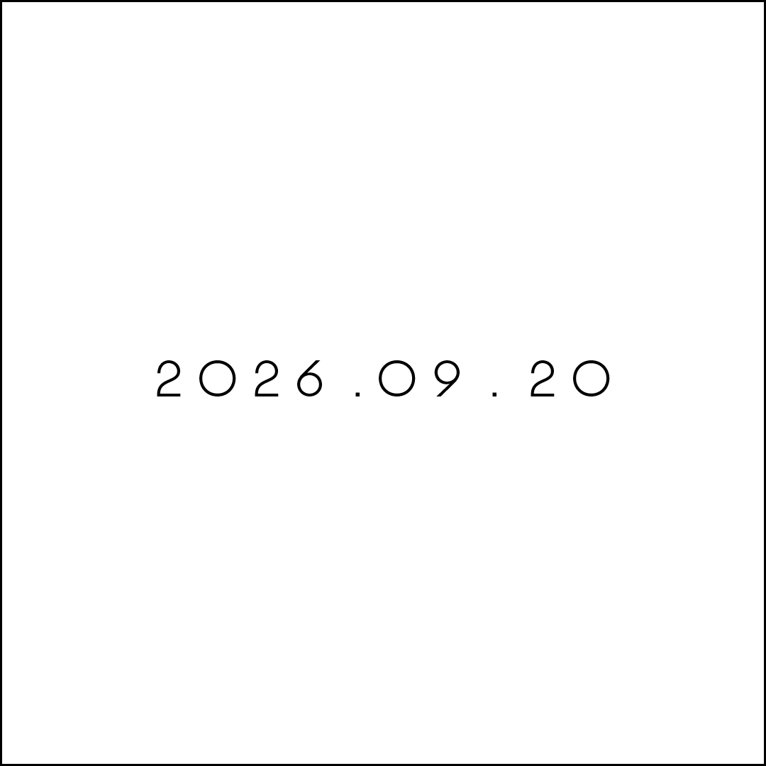 2026-09-20